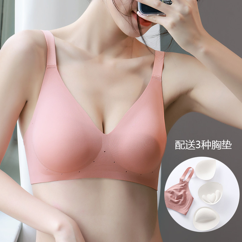 外扩型胸内衣6cm夏季薄款小胸聚拢显大无痕美背胸衣韩国文胸罩女