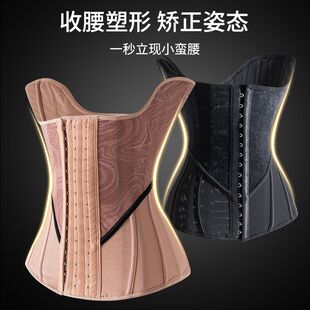 2025新款rib沙土束腰A4小蛮腰强力收小肚子收腰神器束腰束腹带