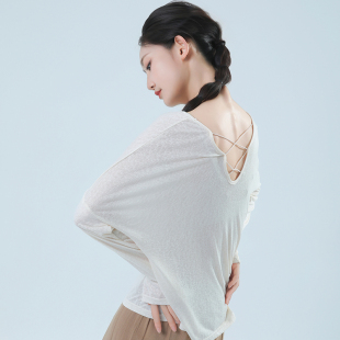 艾舞尔现代舞舞蹈服上衣长袖古典舞罩衫爵士舞女服现代舞练功服秋