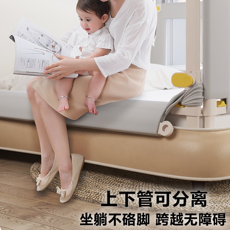 床围栏宝宝防摔防护栏婴儿床边免打孔挡板儿童单S侧可升降加高护