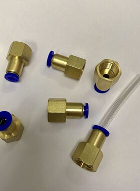 M14*1.5-6 压力表快插接头 内螺纹m14x1.5 接外径6mm PU软管 气管