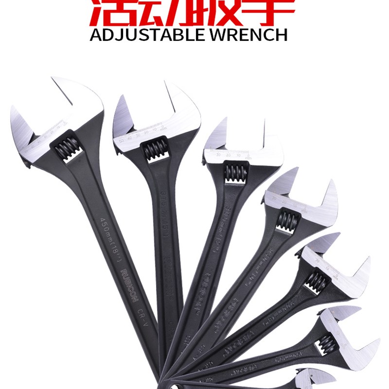 日本罗宾汉RUBICON 活动扳手 RAP-004/006/008/010/012/015/018