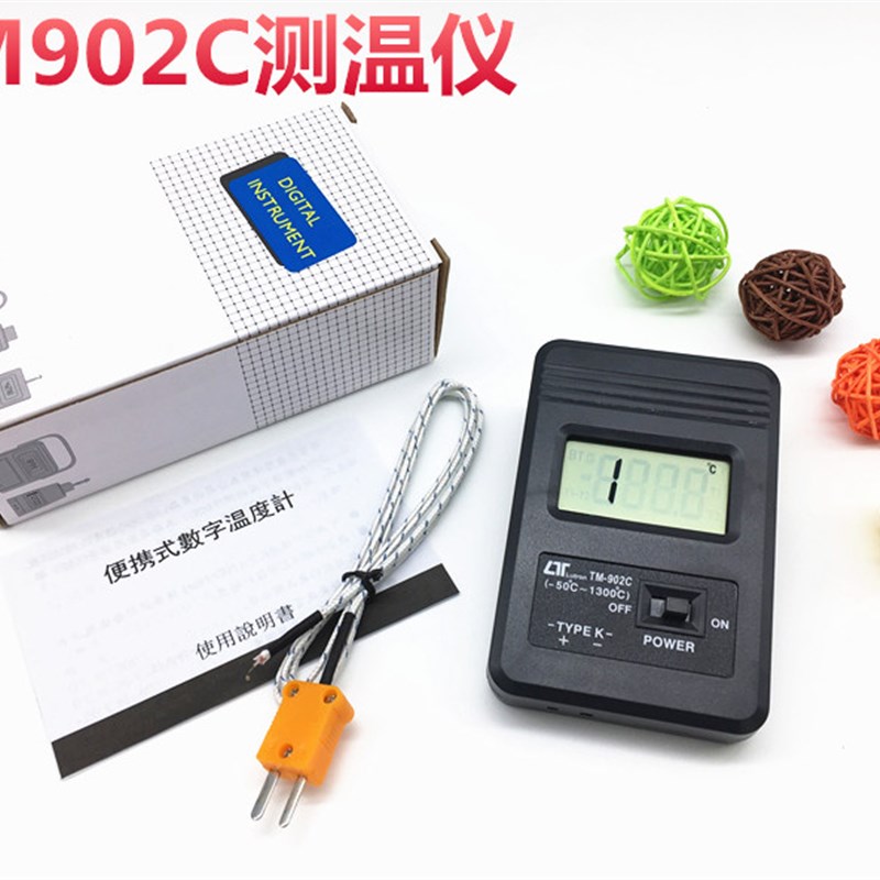 全国包邮 温度表 温度计TM902C小数点 测温仪 配送快速测温传感器