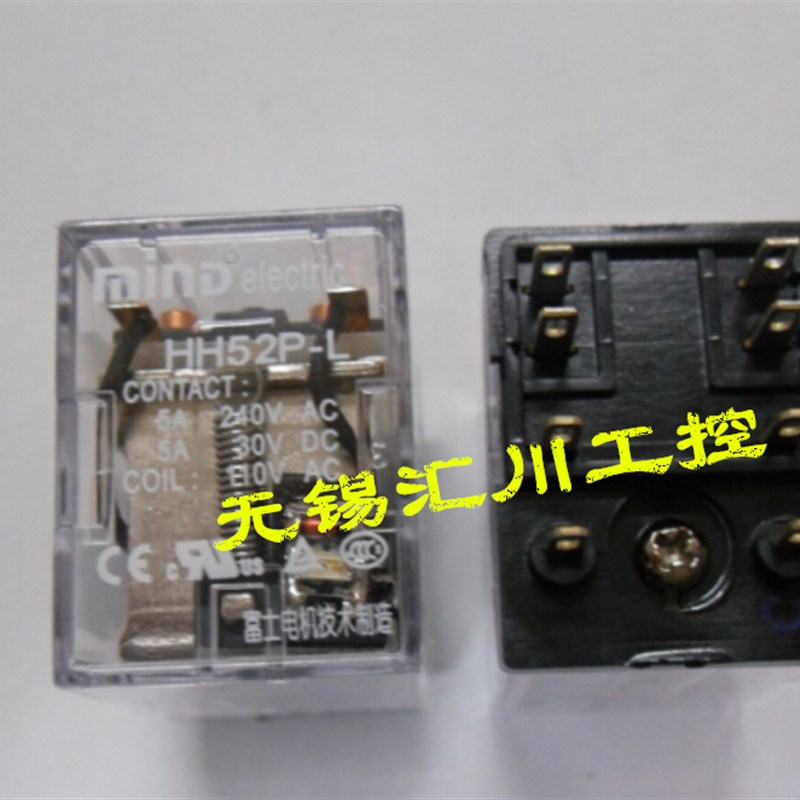 原装MIND明达 富士电机技术 HH52P AC24 36 48 110 220V 继电器