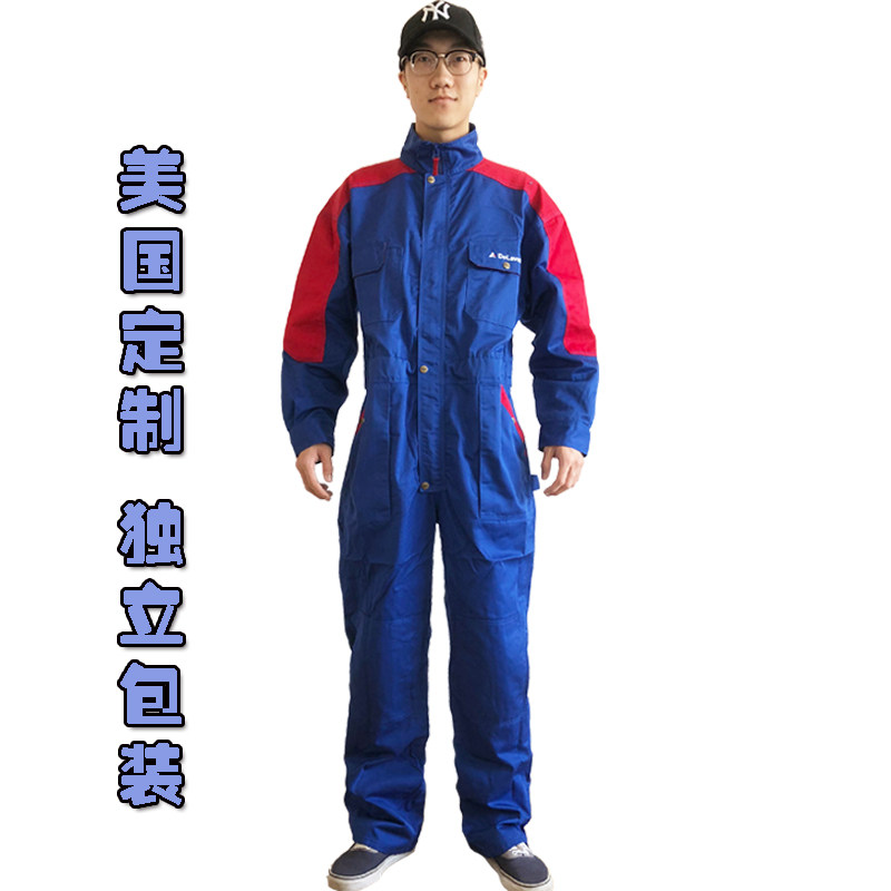 处理纯棉连体工作服机修耐磨工程船员服防尘防水防油维修劳保服