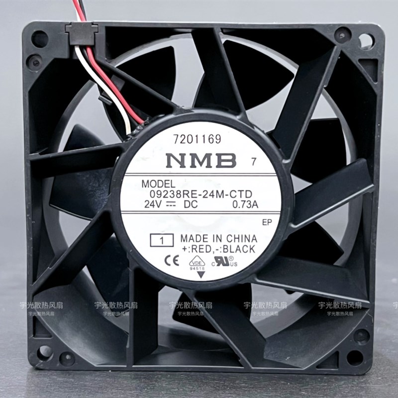 NMB 09238RE-24M-CTD 9038变频器风扇24V 9cm 防水款散热机柜风机