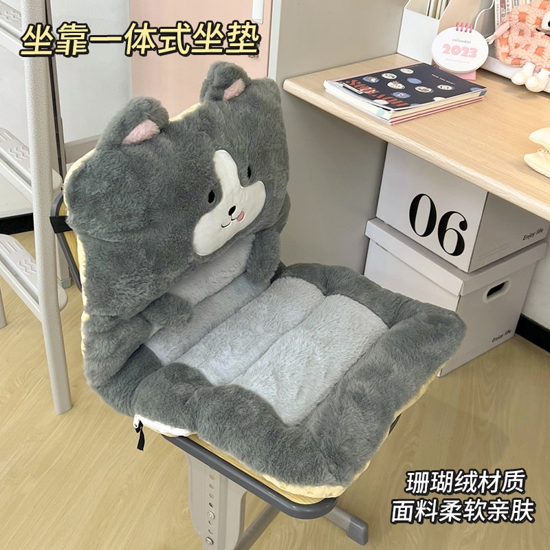 躺椅专用垫子秋冬季加厚长办公室午休学生久坐护腰屁坐垫靠垫一体