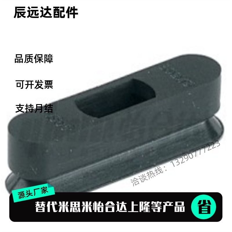 精密型 椭圆型真空吸盘J-WEP41-d4-10/20/30/J-WEP42-d5/d6/d8-10