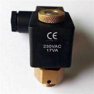 24VDC 欧特尔电磁脉冲阀线圈 17W 17VA 230VAC 先导头 阀芯组件