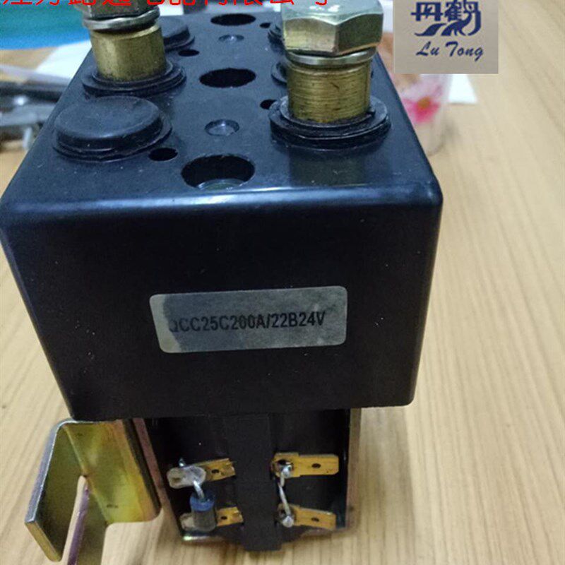 QCC25C-200A/22直流接触器江苏路通电器有限公司DC24V DC48V