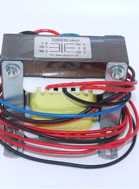 双电压逆变焊机双15V 焊机控制变压器 铜芯EI86*30 0-220V-380V