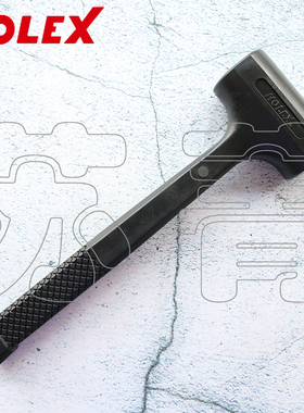 德国霍夫曼HOLEX 黑色PVC无反弹锤