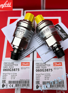 MBS3050压变060G3875  060G3731 060G3714 060G6704 060G6641