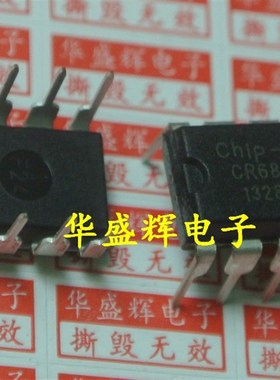 电源芯片CR6236 CR6238 CR6338 CR6842T CR6848T CR6850T CR6853T