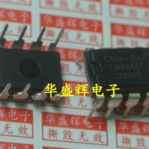 电源芯片CR6236 CR6238 CR6338 CR6842T CR6848T CR6850T CR6853T