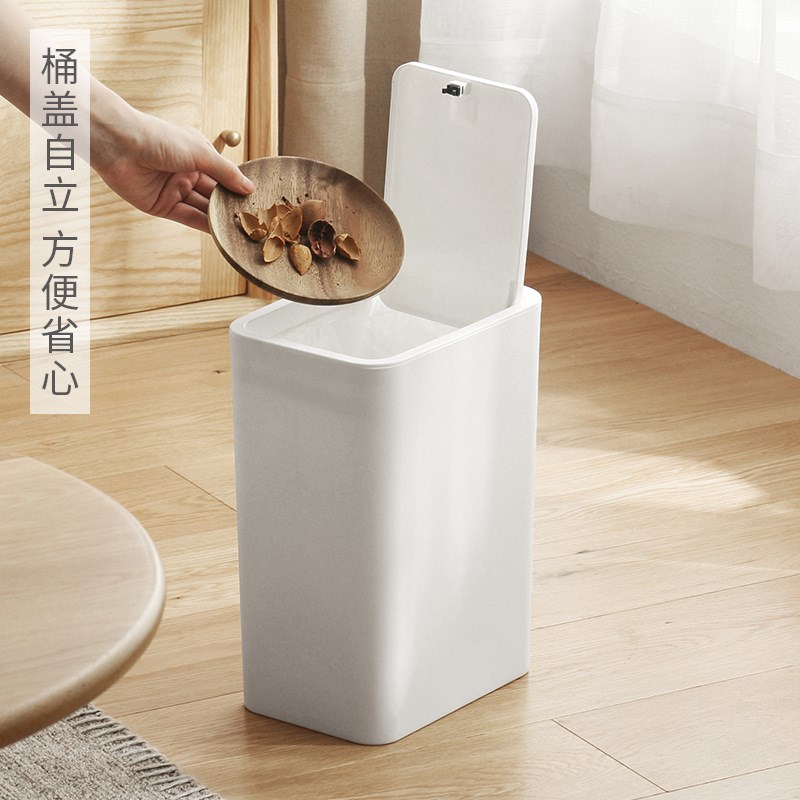 新疆包邮简约按压式垃圾桶家用带盖厨房卫生间浴室厕所垃圾筒纸篓