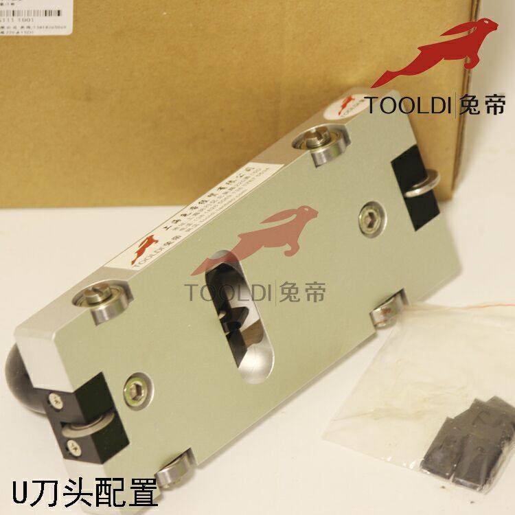 兔帝牌PVC塑胶地板施工工具导向轮开槽器开缝推刀UV双型开槽机