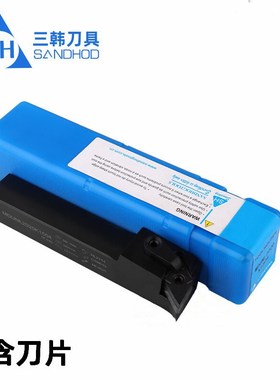 三韩55度外圆数控排刀机刀杆MDUNR2020K15 MDUNL2525M15菱形车刀