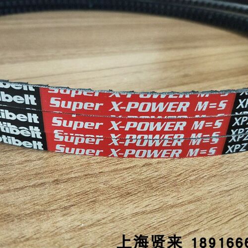 Optibelt Super X-POWER M=5 XPZ1060 进口欧皮特空压机三角皮带