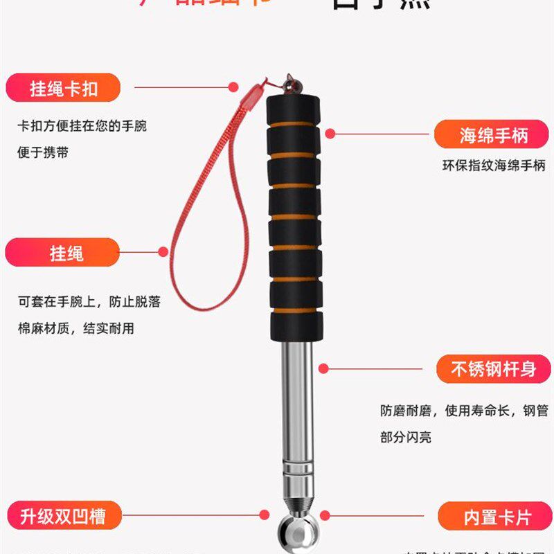 品牌验房工具空鼓锤套装加厚加粗验房棒神器收房验楼瓷砖检测