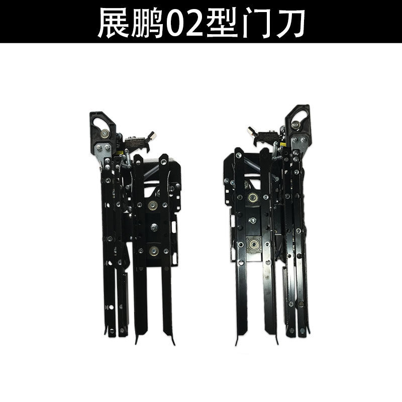 展鹏电梯门机轿门锁 巨人通力配件 FED-0701 防扒门刀 机械电锁