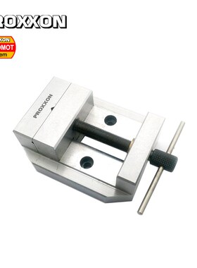 [24255]PM 100全钢精密机械虎钳德国PROXXON普洛克森迷你魔