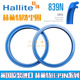 153 140 145 158 原装 7.8 英国进口Hallite赫莱特T839N防尘圈