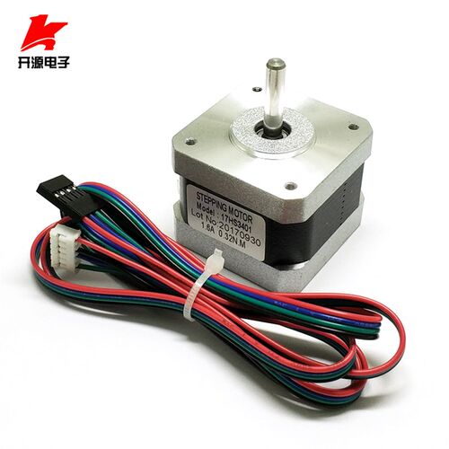 42HB34F08B步进电机3D打印机专用滚珠丝杆步进电机