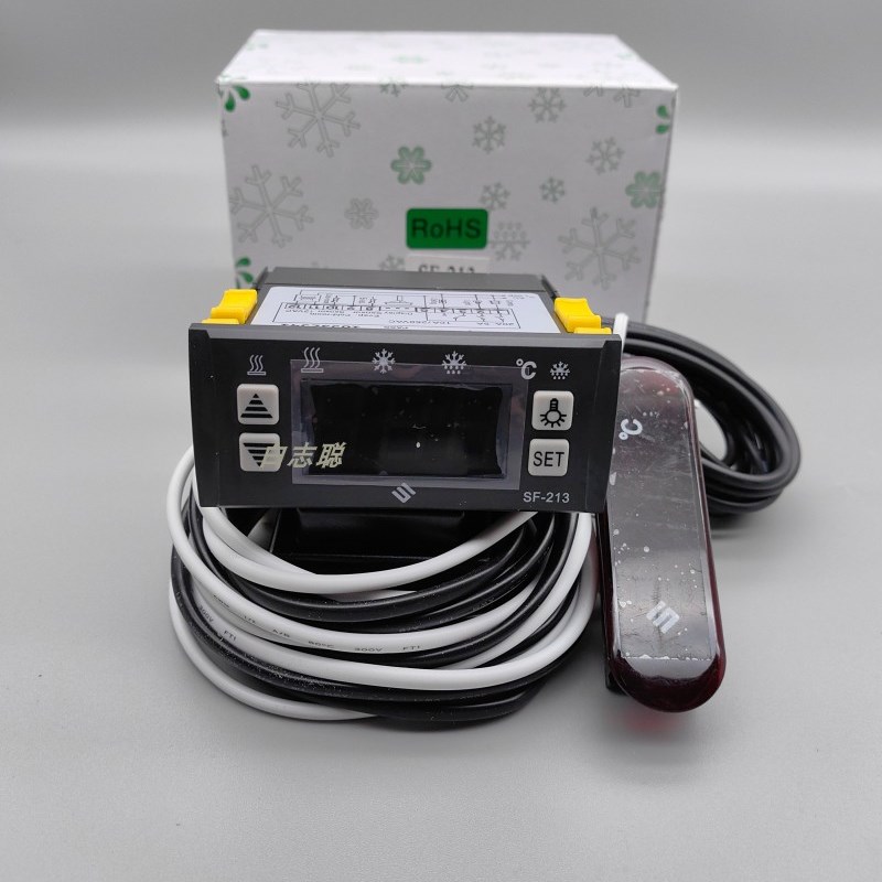 尚方SF-213电子温控器 双表 双显示 温度控制器 冰柜展示柜