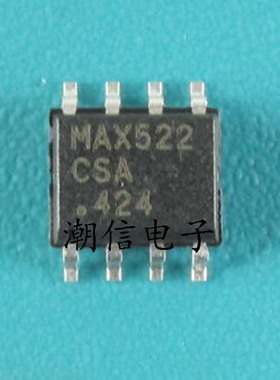 MAX522CSA MAX522ESA【SOP-8】全新原装 实价 可直接拍买