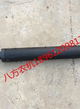 东方红LX704/754/800/804/904消声器(四眼固定)加厚型(长/短)