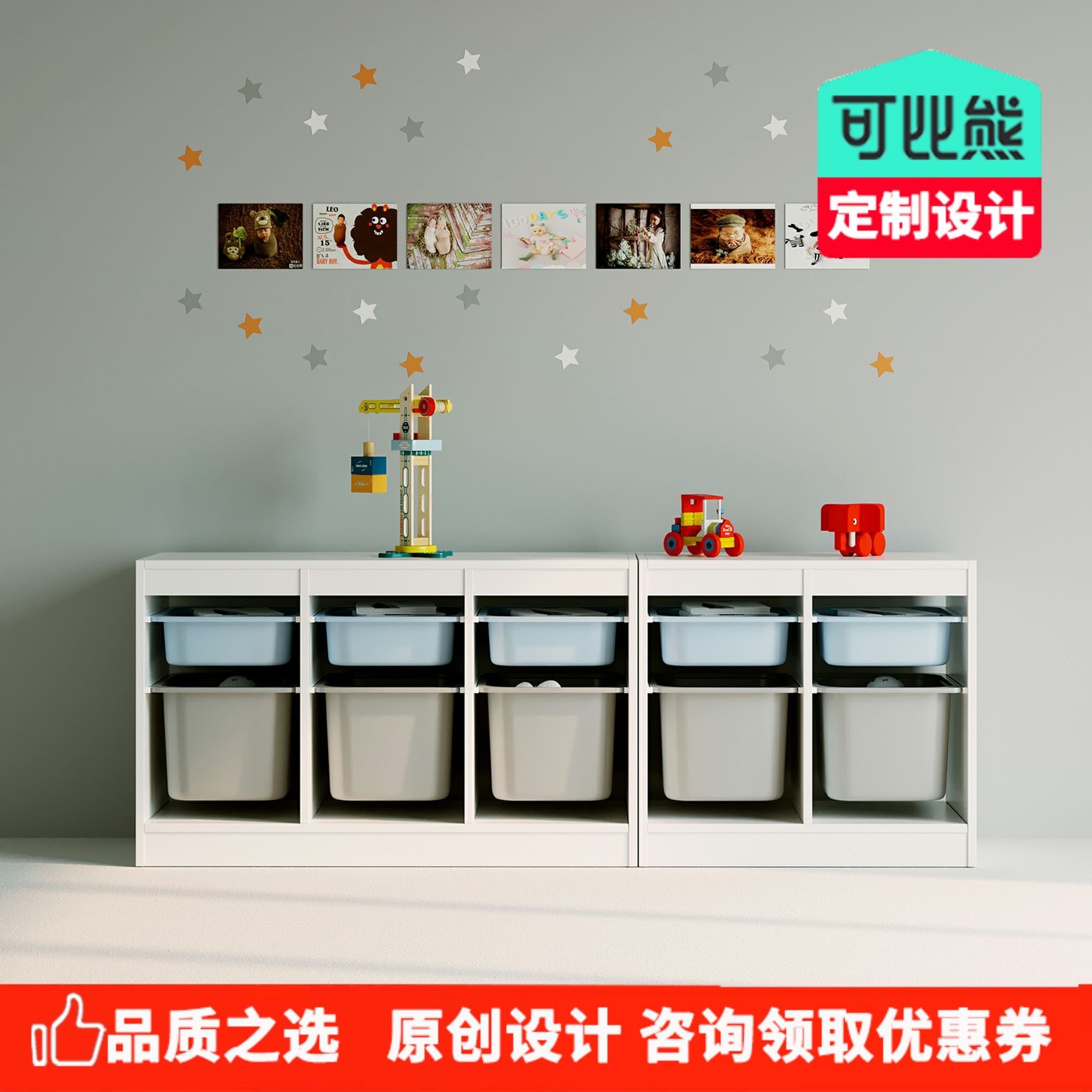 可比熊儿童收纳柜书架书柜实木落地家用玩具宝宝收纳架整理置物架