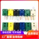 RBM F公母插 热电偶小插头插座K型热电偶连接器