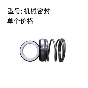 机械密封155