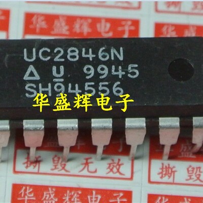 UC2846N UC3825N UC3846N KA3846 UC3854N UC3854AN 电源管理芯片