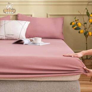 1500×1900床笠水洗棉床笠单件全棉纯棉席梦思床垫套罩子保