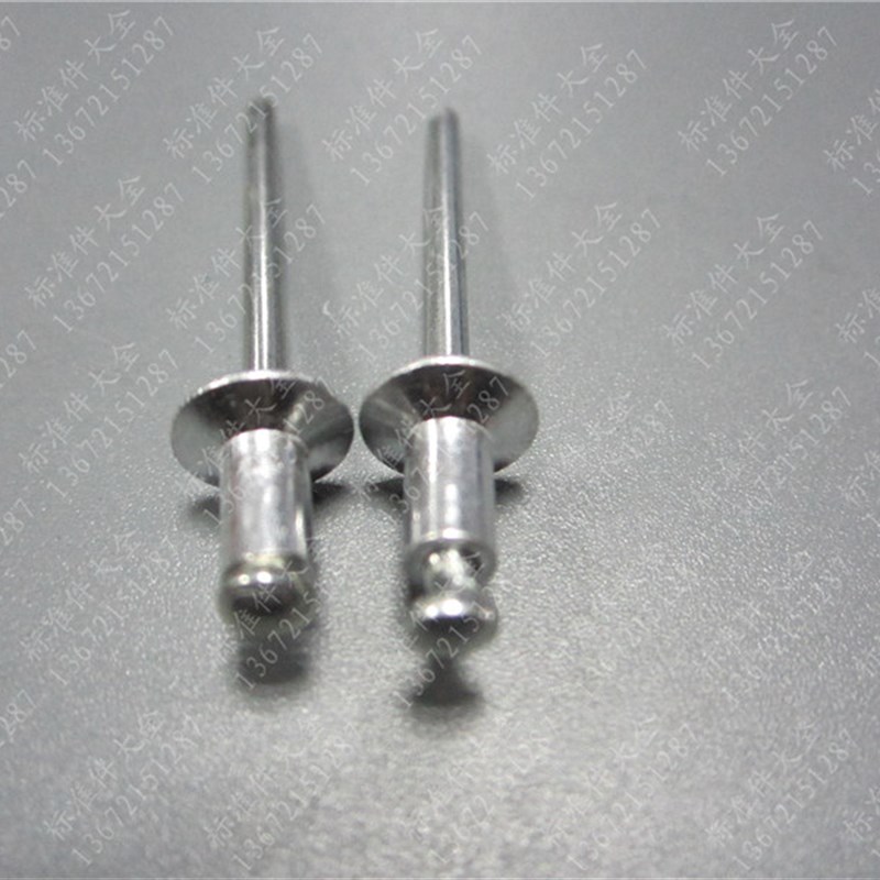 铝沉头拉铆钉 开口型沉头抽芯铆钉3.2*7-174*8-255*8-30