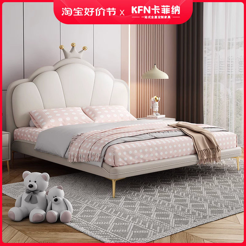 轻奢真皮儿童床主卧室女孩公主床青少年北欧现代简约单人软包皮床
