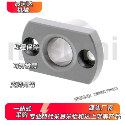 JBNF JBNFB JBNFM10 12 15 18 20定位销用衬套两面切割法兰型