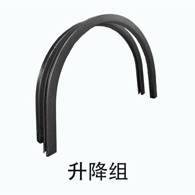 喷涂流水线配件升降组轨道上下坡上拱下挠弯头爬坡悬挂输送线链条