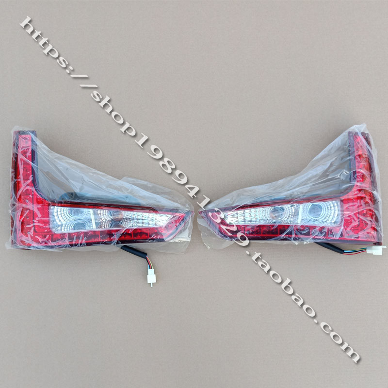 丽驰E9电动汽车后尾灯久久星V5电动轿车四轮车后尾灯刹车灯倒车灯