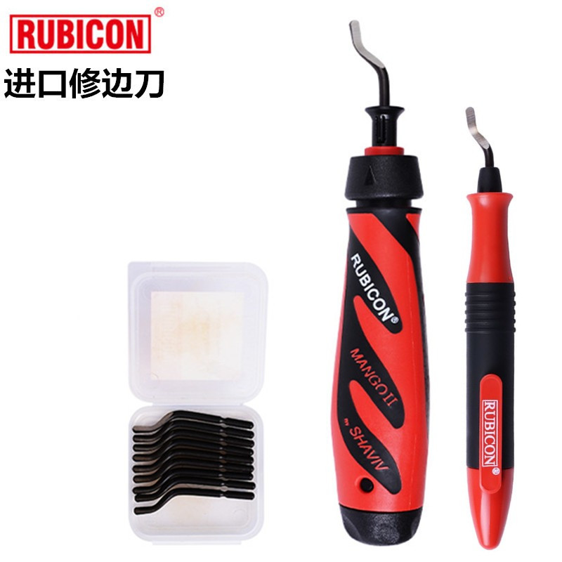 进口罗宾汉Rubicon去毛刺修边器金属塑料披风RUE-100刮刀片修边刀