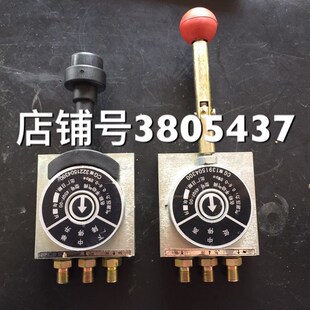 低档 手动气阀 风顺1 风顺 风驰1800 升降手柄开关 自卸 时风