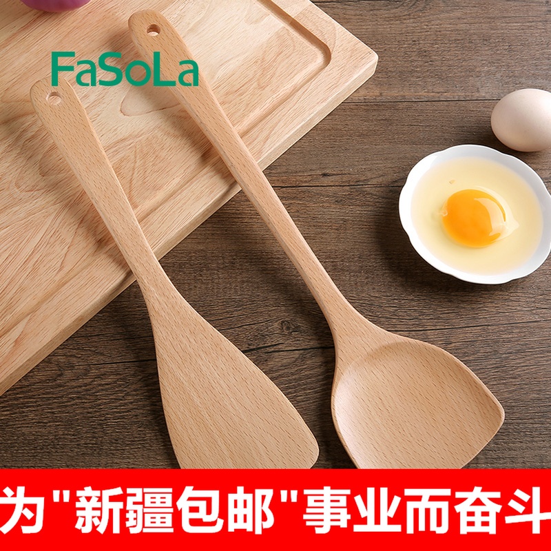 新疆包邮榉木长柄木铲勺子无漆木勺厨房用具汤勺实木锅铲炒菜粥勺