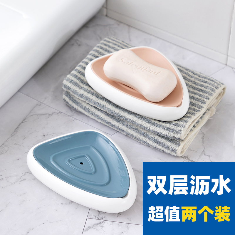 香皂盒家用卫生间香皂架水龙头肥皂架肥皂盒大号洗脸洗衣皂盒沥水