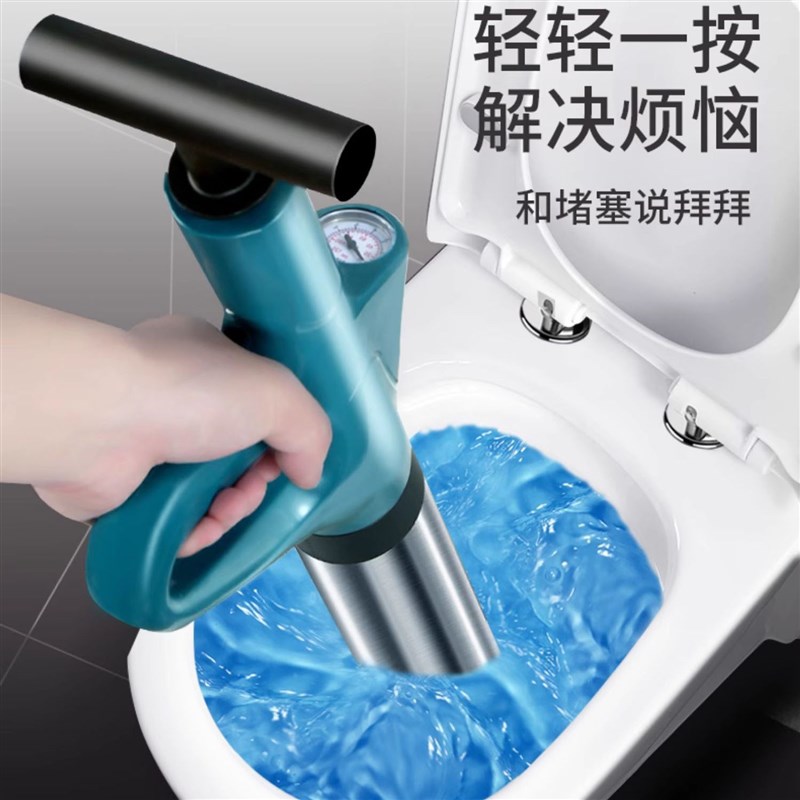 德国厕所马桶疏通器家用下水道管道疏通器厨房压一炮通专用神器