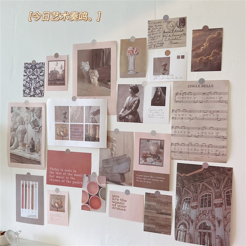 ins风房间装饰墙贴宿舍卧室书桌布置墙面贴纸小卡片复古海报贴画