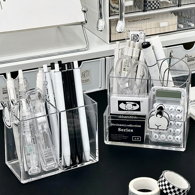透明亚克力桌面收纳盒办公室书桌文具杂物置物架笔筒宿舍分格笔桶