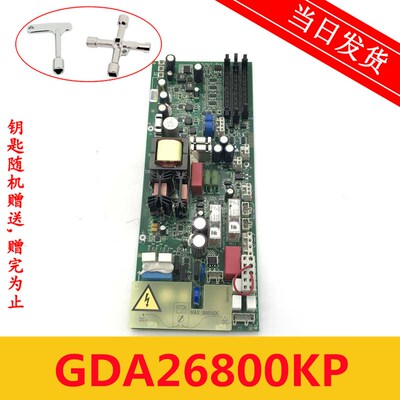 奥的斯锐近变频器OVF电原板GDA26800KP3-A GDA610AAW1 PDB-II原装