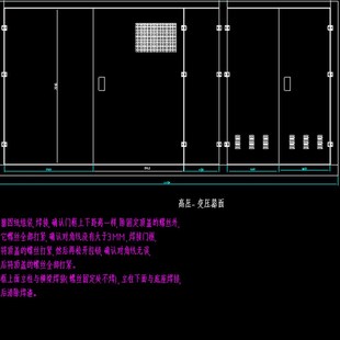 23套箱变图纸/箱变钣金图纸/箱变cad图纸/户外箱变图纸